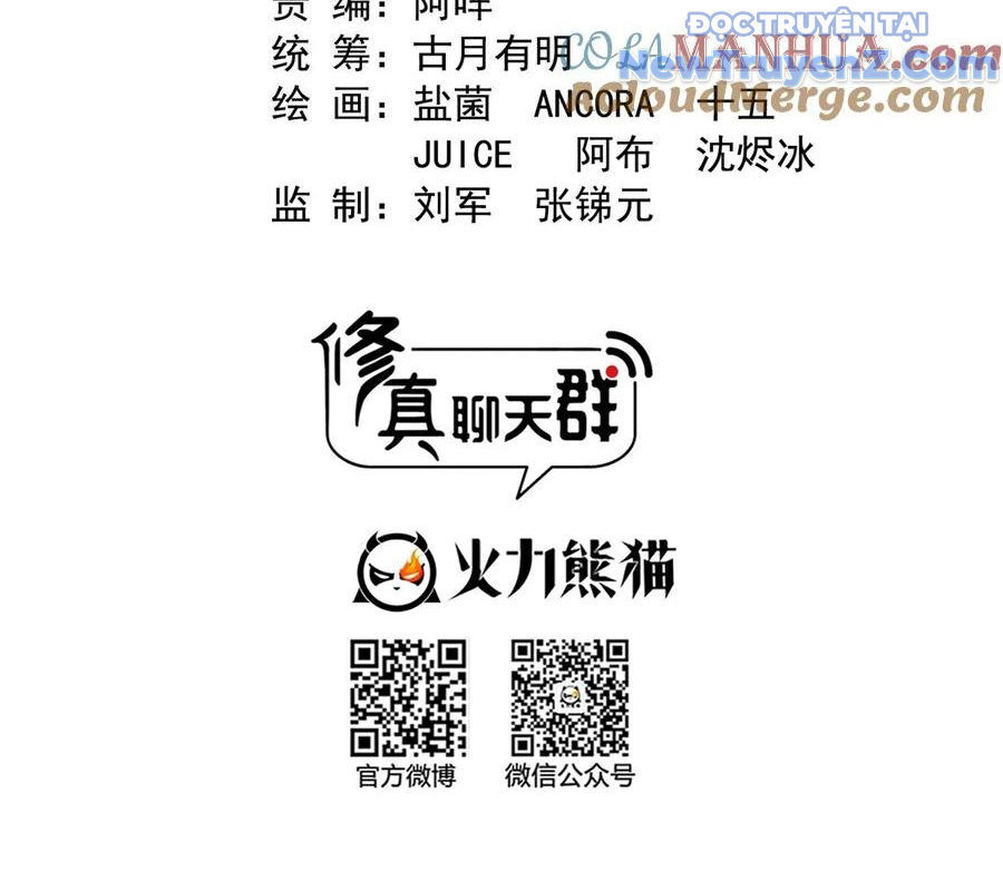 Tu Chân Nói Chuyện Phiếm Quần: Chapter 623