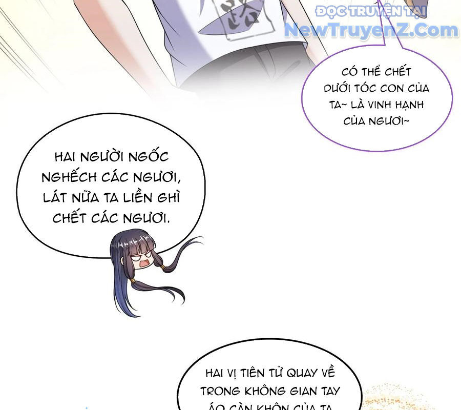Tu Chân Nói Chuyện Phiếm Quần: Chapter 623