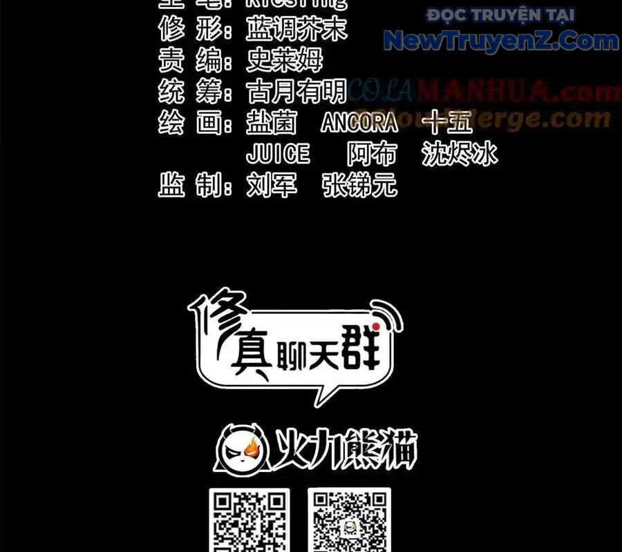 Tu Chân Nói Chuyện Phiếm Quần: Chapter 624