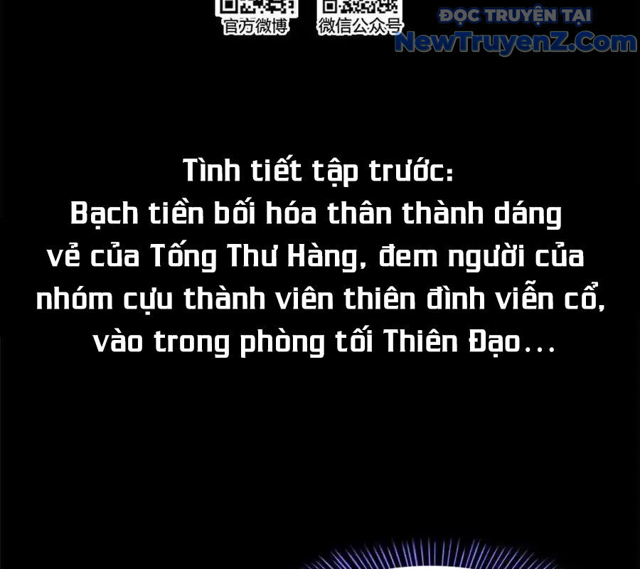 Tu Chân Nói Chuyện Phiếm Quần: Chapter 624