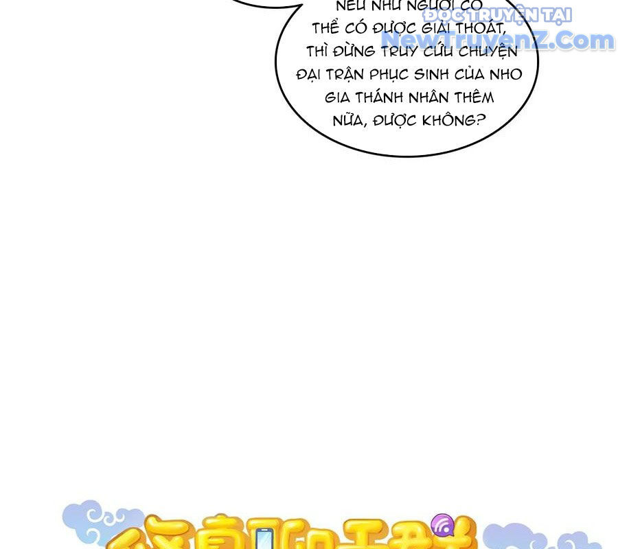 Tu Chân Nói Chuyện Phiếm Quần: Chapter 625