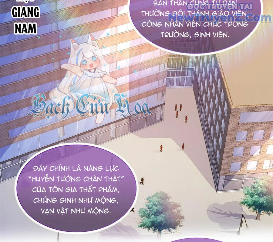Tu Chân Nói Chuyện Phiếm Quần: Chapter 625