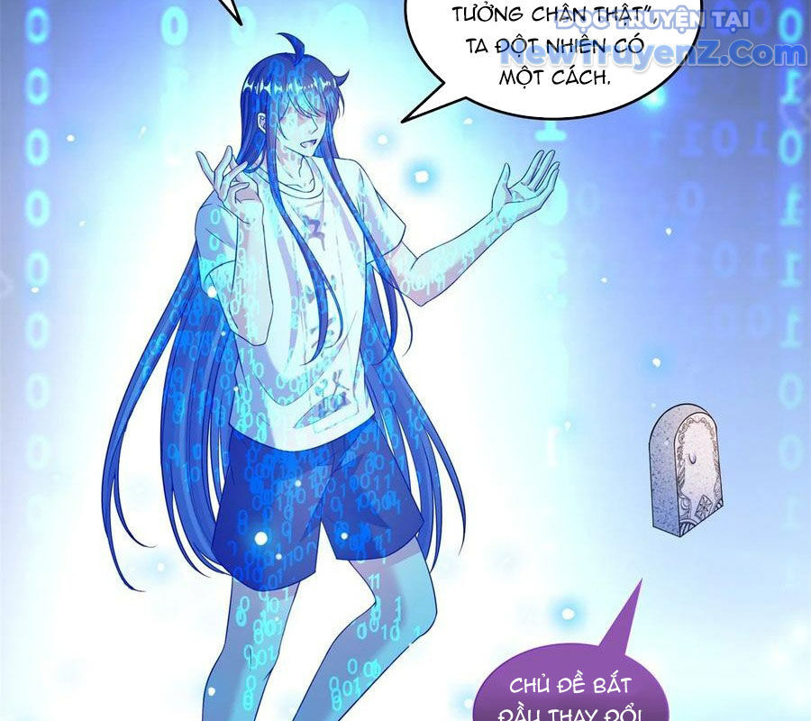 Tu Chân Nói Chuyện Phiếm Quần: Chapter 625