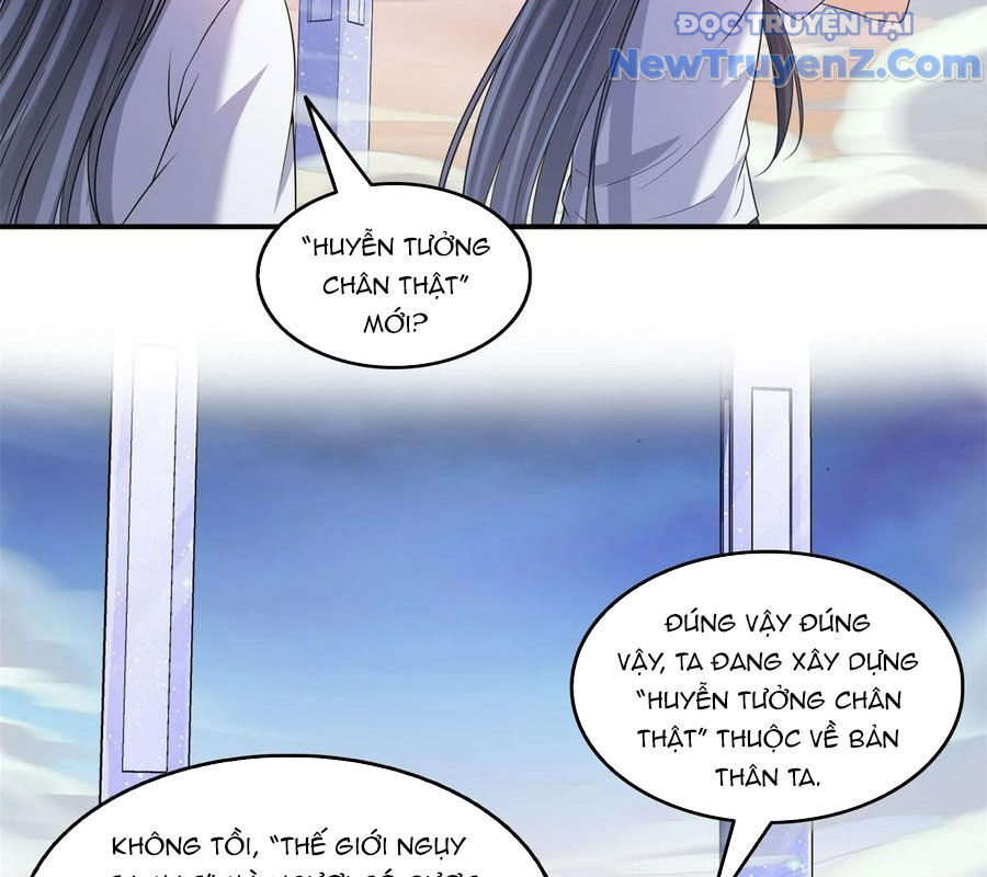 Tu Chân Nói Chuyện Phiếm Quần: Chapter 625