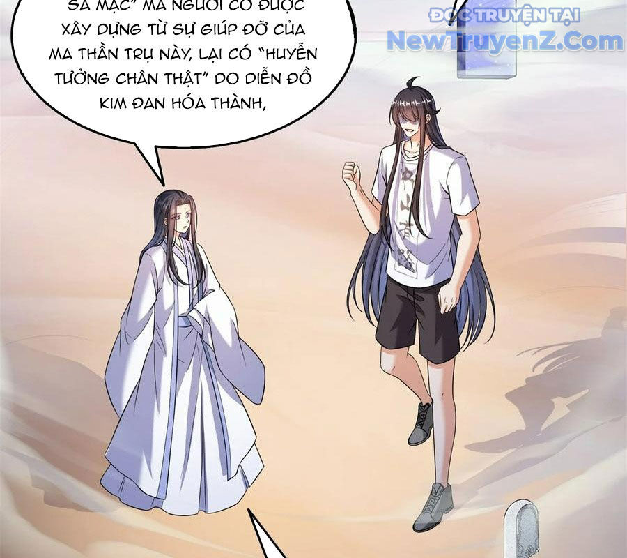 Tu Chân Nói Chuyện Phiếm Quần: Chapter 625