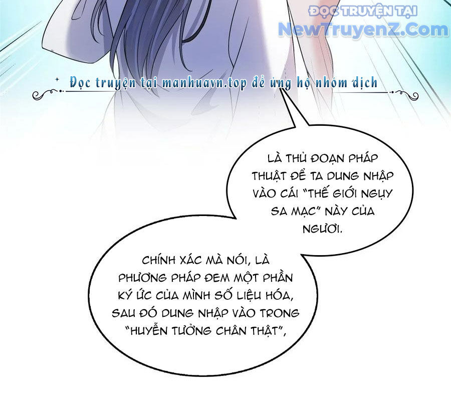 Tu Chân Nói Chuyện Phiếm Quần: Chapter 625