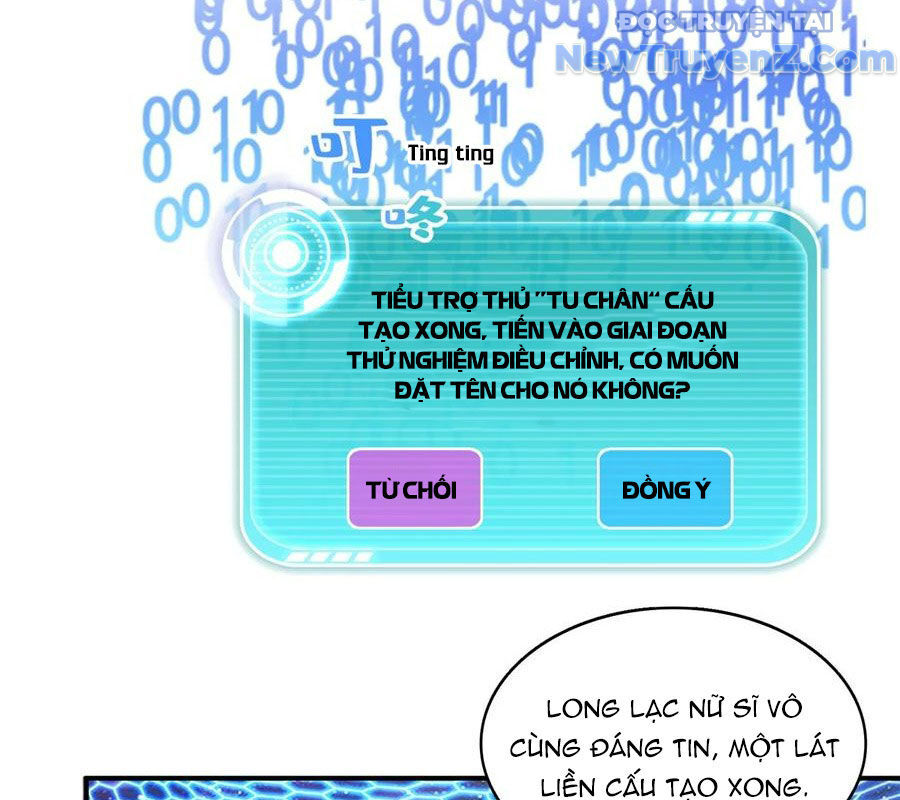 Tu Chân Nói Chuyện Phiếm Quần: Chapter 626