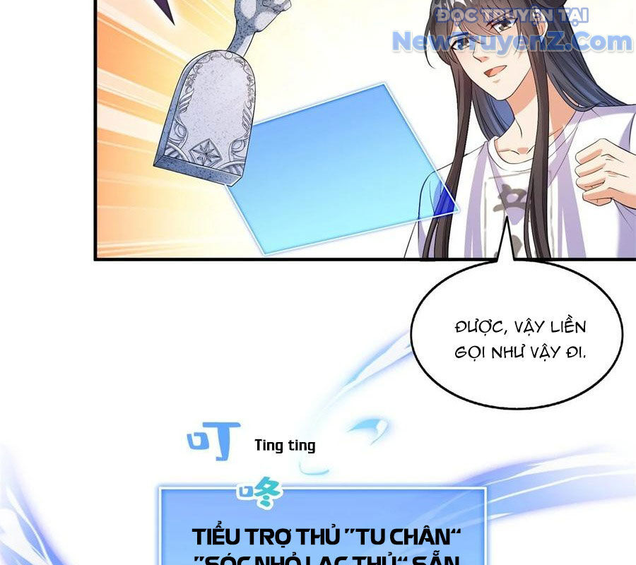 Tu Chân Nói Chuyện Phiếm Quần: Chapter 626