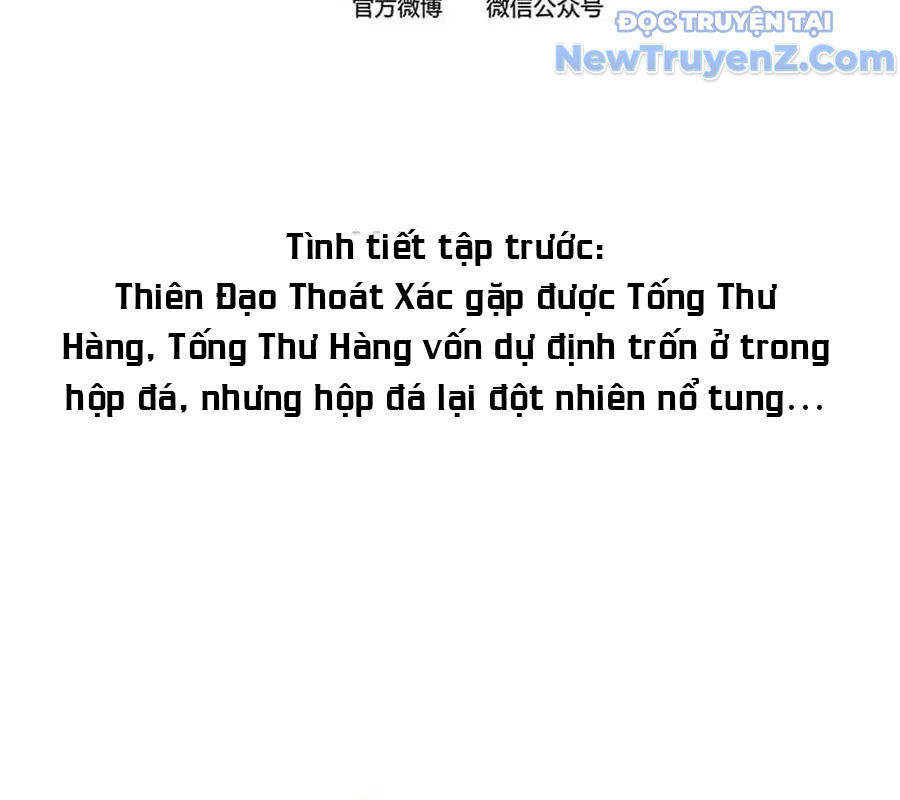 Tu Chân Nói Chuyện Phiếm Quần: Chapter 627