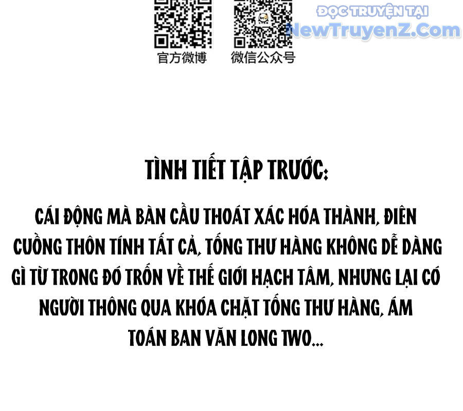 Tu Chân Nói Chuyện Phiếm Quần: Chapter 628