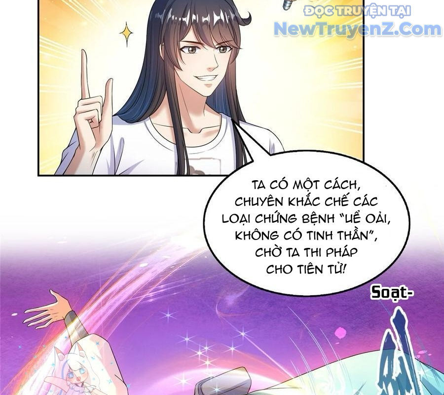 Tu Chân Nói Chuyện Phiếm Quần: Chapter 629