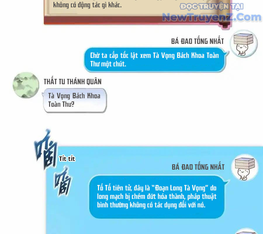 Tu Chân Nói Chuyện Phiếm Quần: Chapter 630