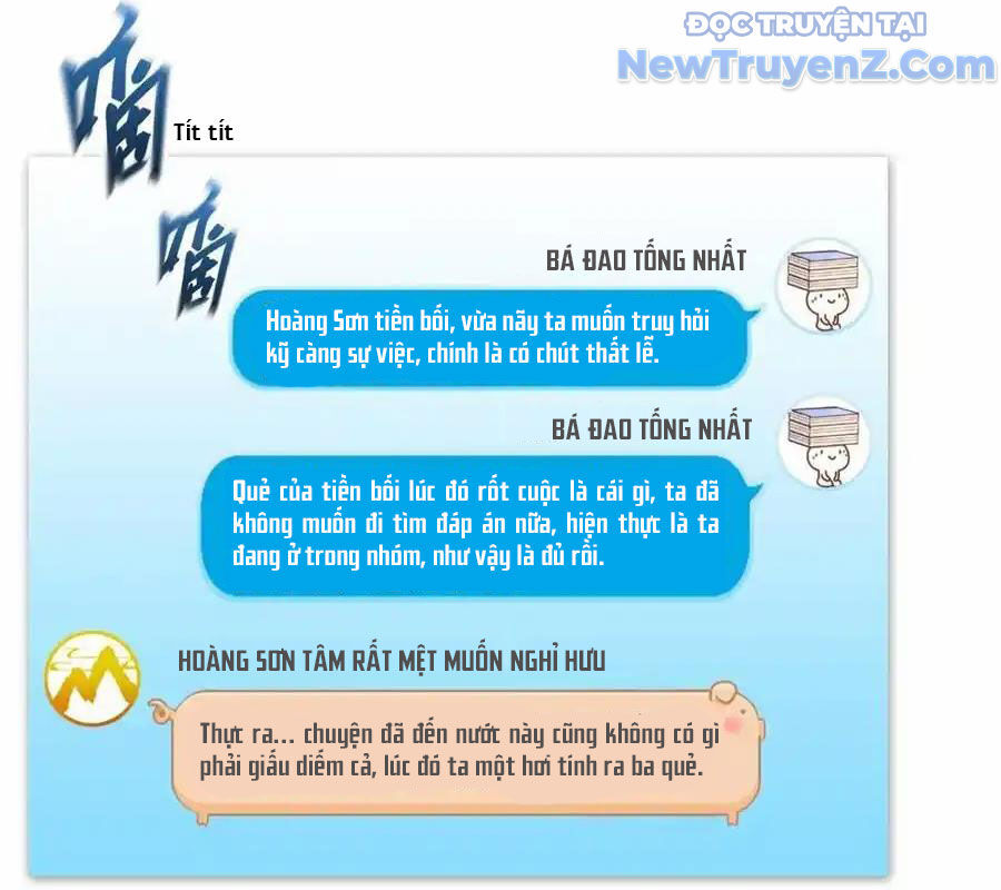 Tu Chân Nói Chuyện Phiếm Quần: Chapter 630