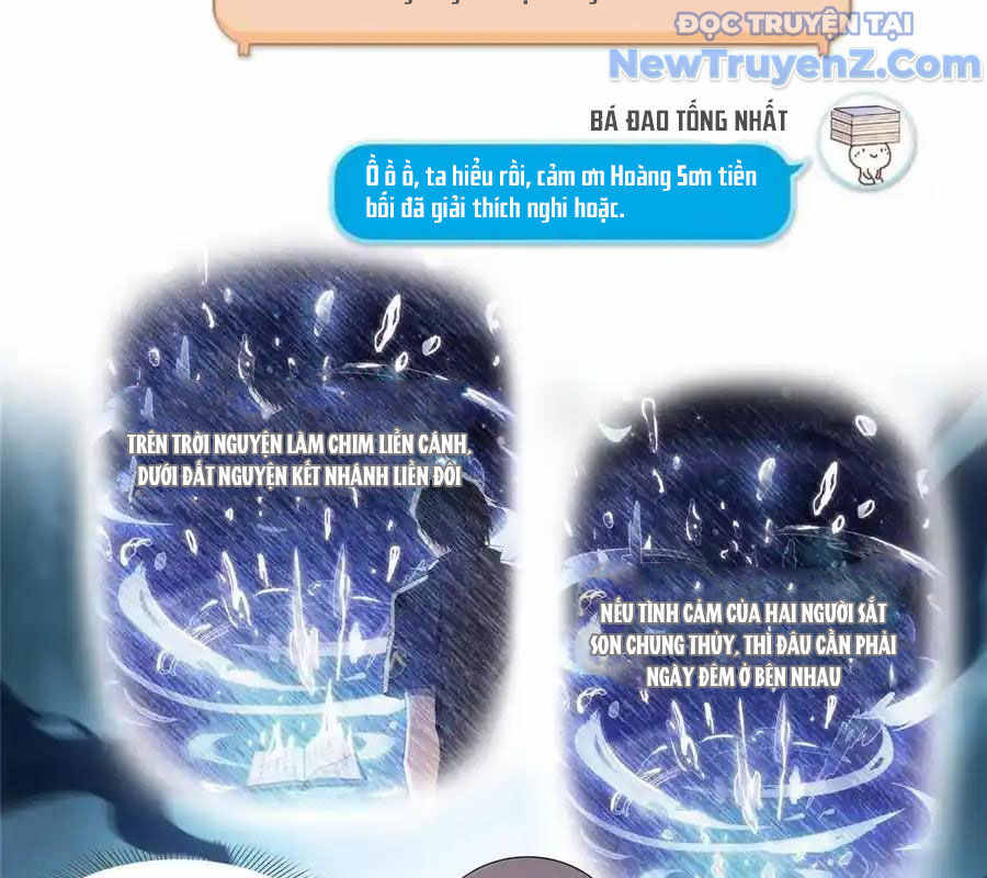 Tu Chân Nói Chuyện Phiếm Quần: Chapter 630