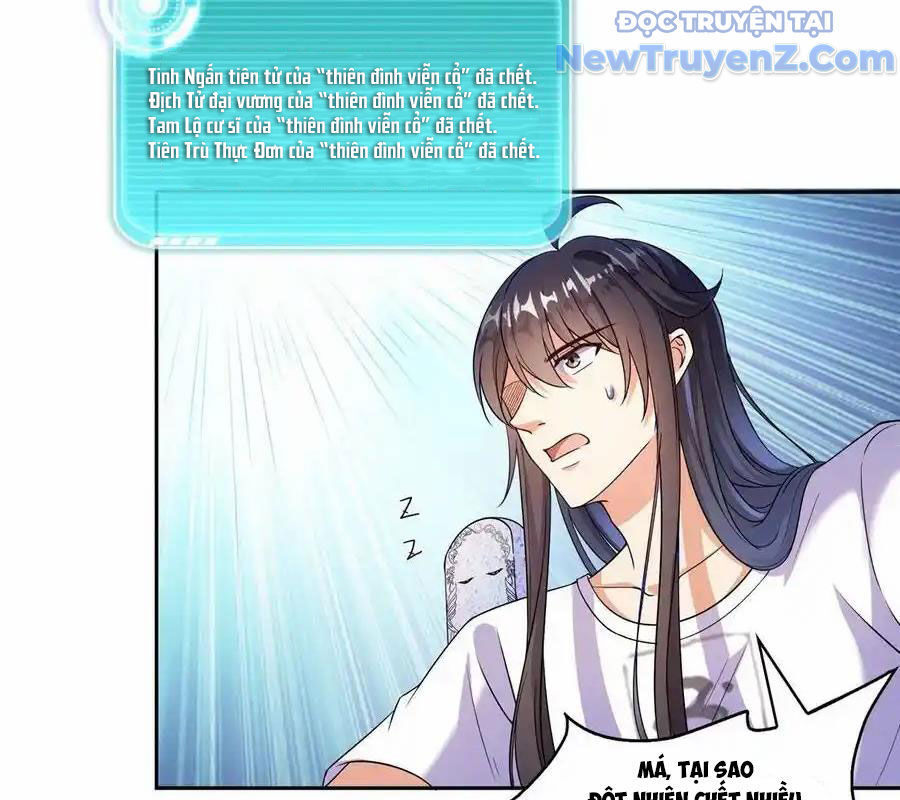 Tu Chân Nói Chuyện Phiếm Quần: Chapter 630