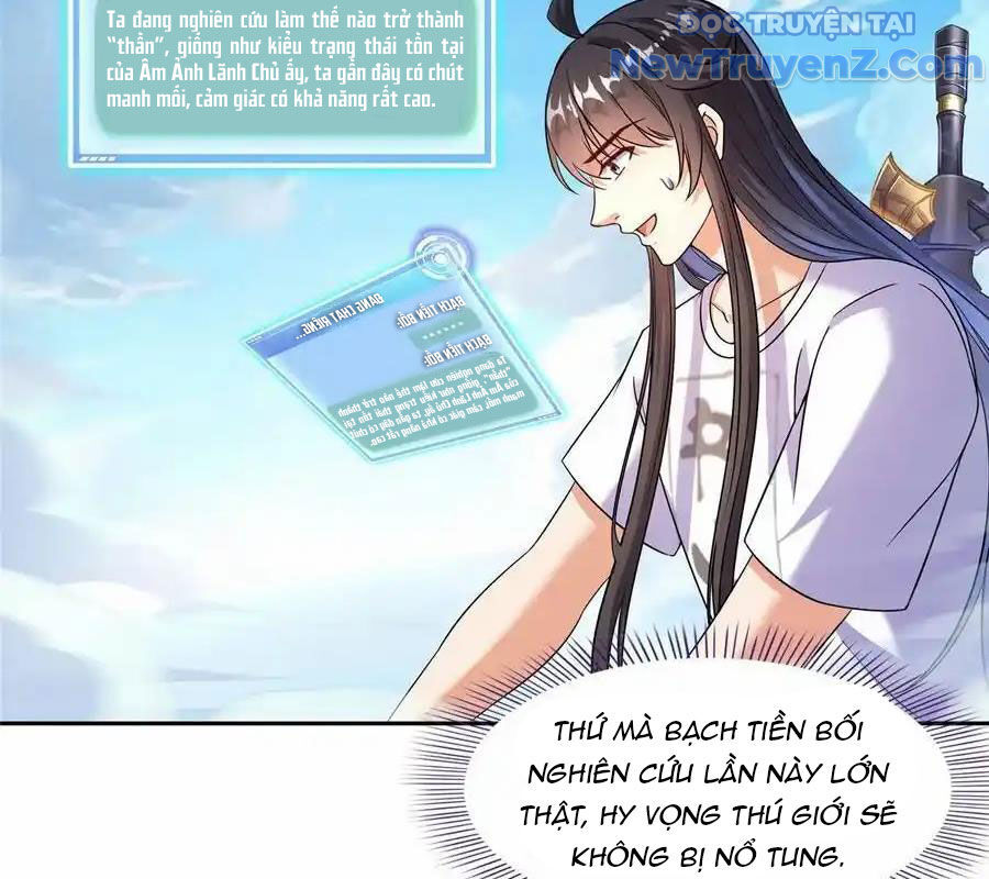 Tu Chân Nói Chuyện Phiếm Quần: Chapter 630