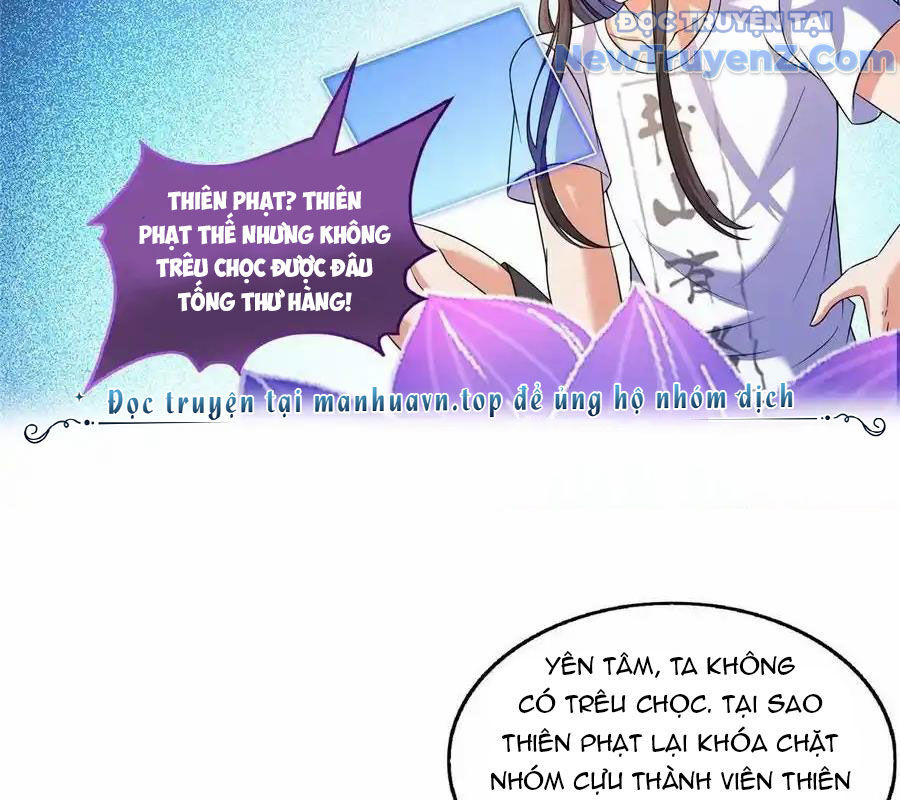 Tu Chân Nói Chuyện Phiếm Quần: Chapter 630