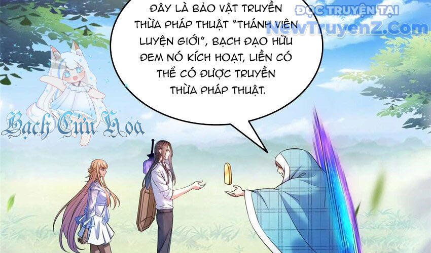 Tu Chân Nói Chuyện Phiếm Quần: Chapter 631