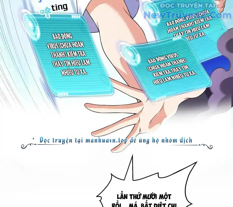 Tu Chân Nói Chuyện Phiếm Quần: Chapter 632