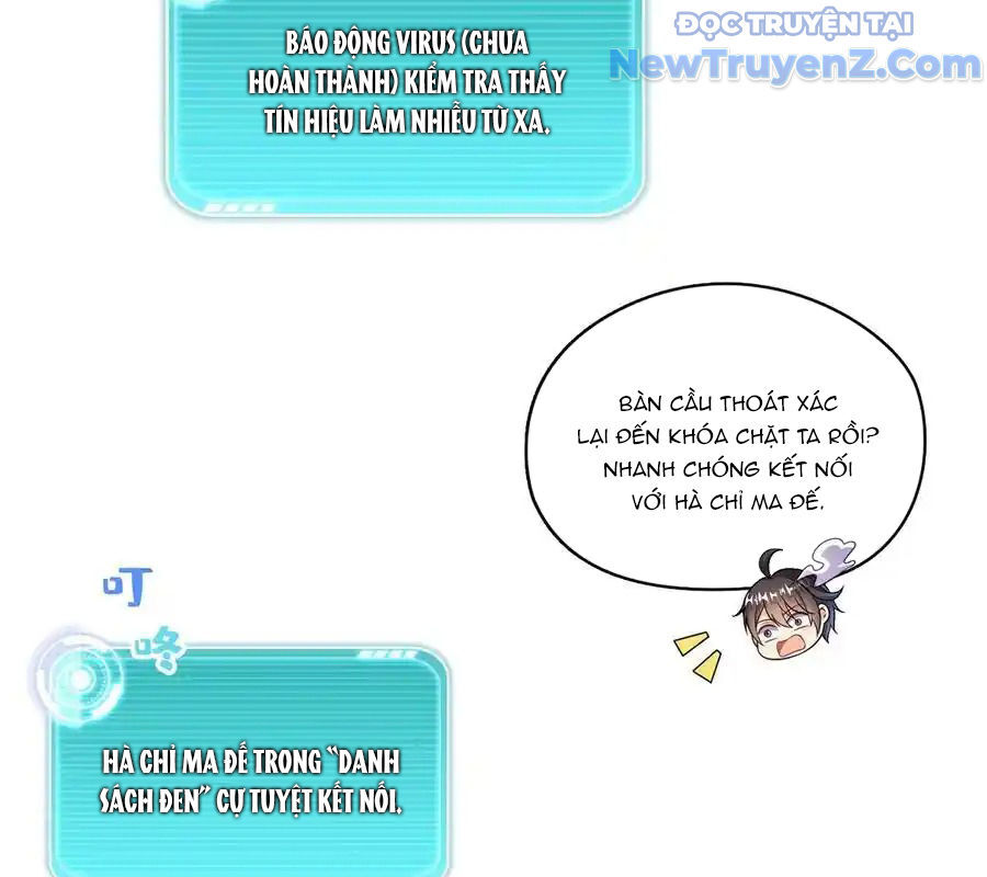 Tu Chân Nói Chuyện Phiếm Quần: Chapter 632