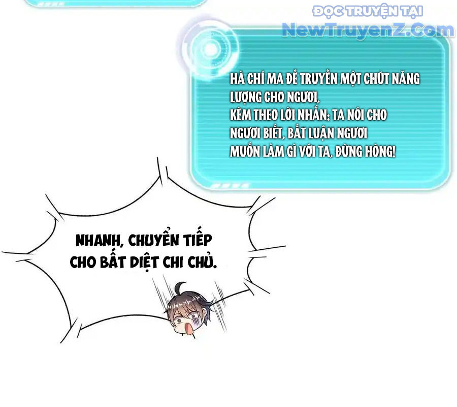 Tu Chân Nói Chuyện Phiếm Quần: Chapter 632