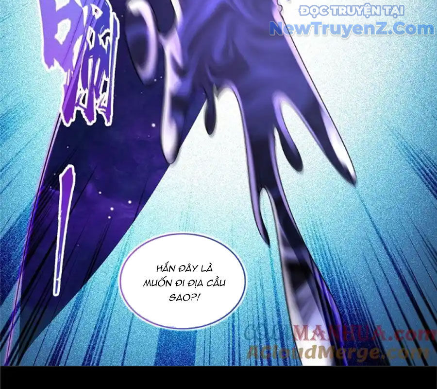 Tu Chân Nói Chuyện Phiếm Quần: Chapter 633