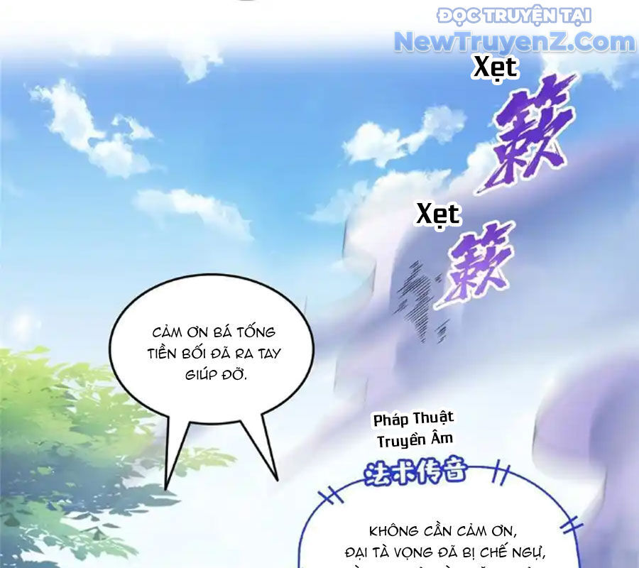 Tu Chân Nói Chuyện Phiếm Quần: Chapter 633