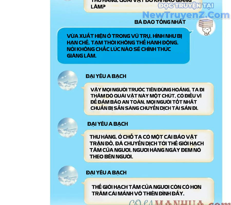 Tu Chân Nói Chuyện Phiếm Quần: Chapter 634