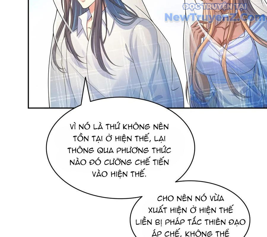 Tu Chân Nói Chuyện Phiếm Quần: Chapter 634