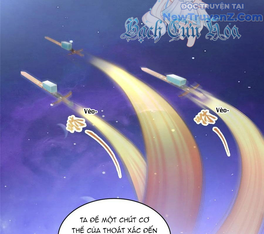 Tu Chân Nói Chuyện Phiếm Quần: Chapter 634