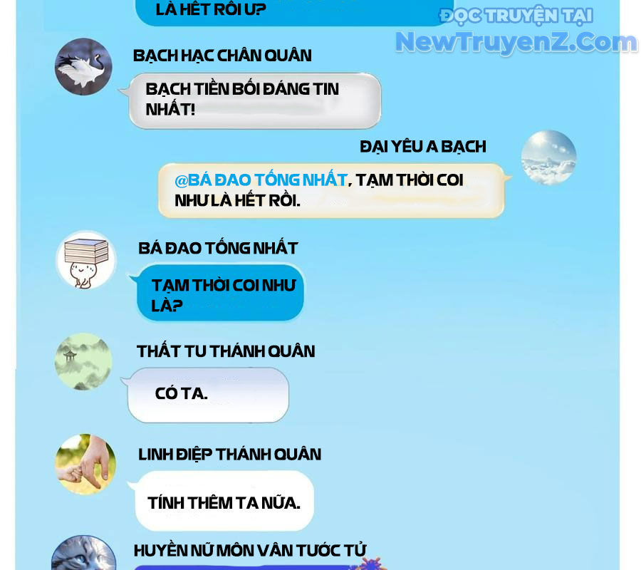 Tu Chân Nói Chuyện Phiếm Quần: Chapter 634
