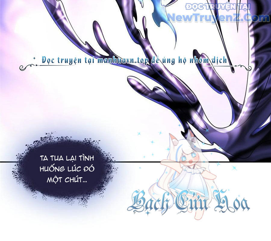 Tu Chân Nói Chuyện Phiếm Quần: Chapter 634
