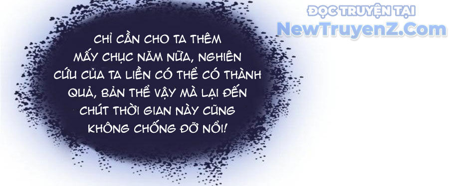 Tu Chân Nói Chuyện Phiếm Quần: Chapter 634