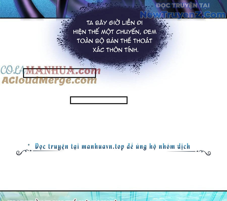 Tu Chân Nói Chuyện Phiếm Quần: Chapter 634