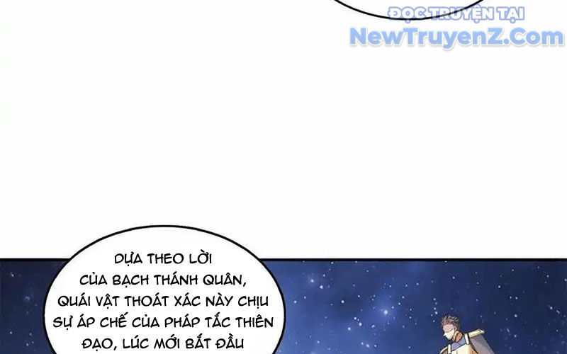 Tu Chân Nói Chuyện Phiếm Quần: Chapter 635