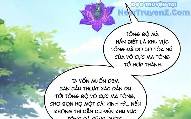 Tu Chân Nói Chuyện Phiếm Quần: Chapter 635