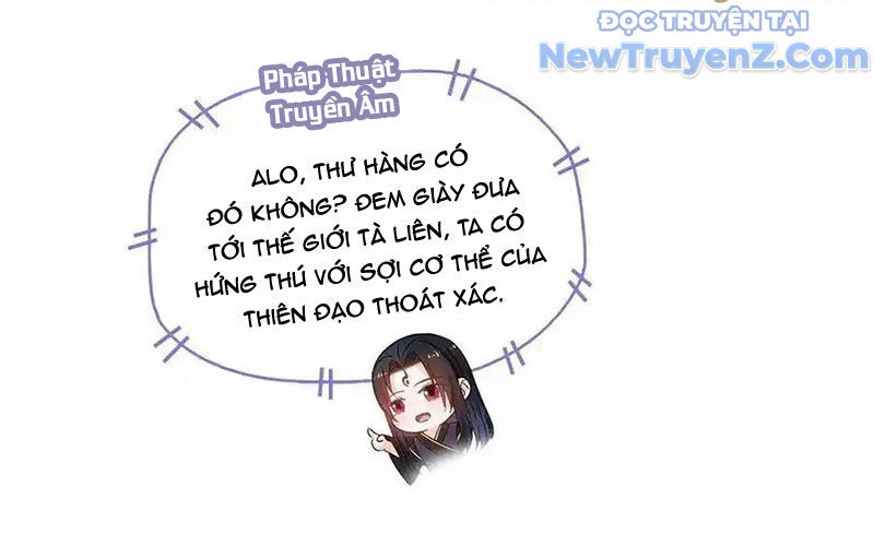 Tu Chân Nói Chuyện Phiếm Quần: Chapter 635
