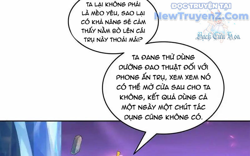 Tu Chân Nói Chuyện Phiếm Quần: Chapter 635