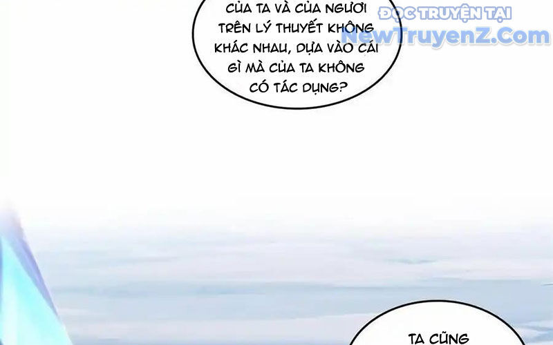Tu Chân Nói Chuyện Phiếm Quần: Chapter 635