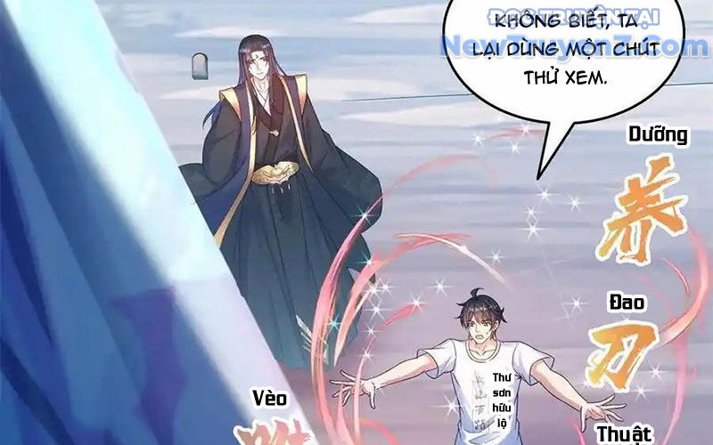 Tu Chân Nói Chuyện Phiếm Quần: Chapter 635