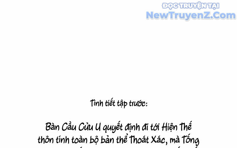Tu Chân Nói Chuyện Phiếm Quần: Chapter 635