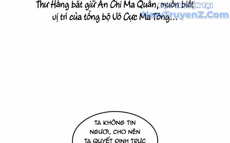 Tu Chân Nói Chuyện Phiếm Quần: Chapter 635