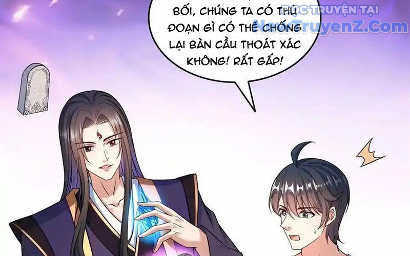 Tu Chân Nói Chuyện Phiếm Quần: Chapter 635