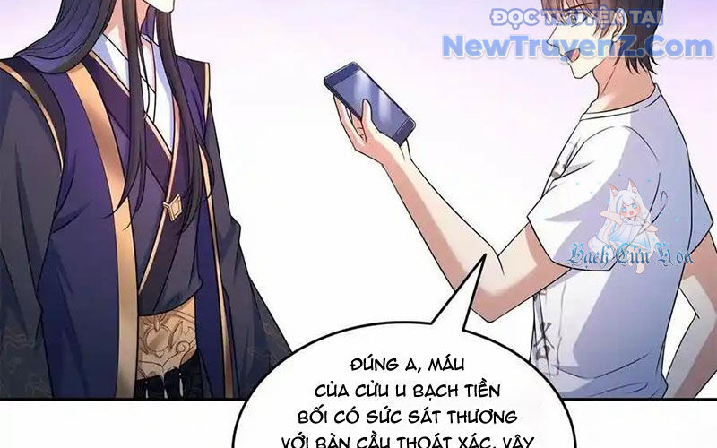 Tu Chân Nói Chuyện Phiếm Quần: Chapter 635
