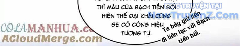 Tu Chân Nói Chuyện Phiếm Quần: Chapter 635