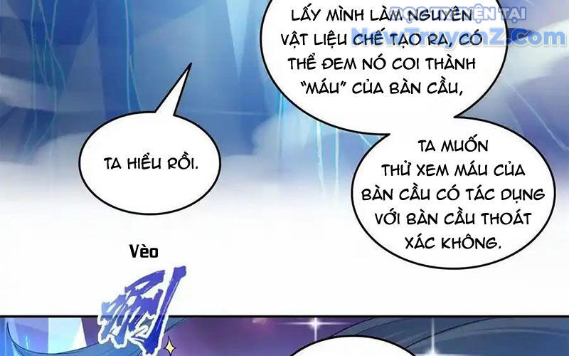 Tu Chân Nói Chuyện Phiếm Quần: Chapter 635