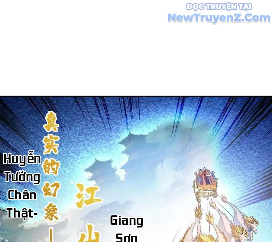 Tu Chân Nói Chuyện Phiếm Quần: Chapter 636