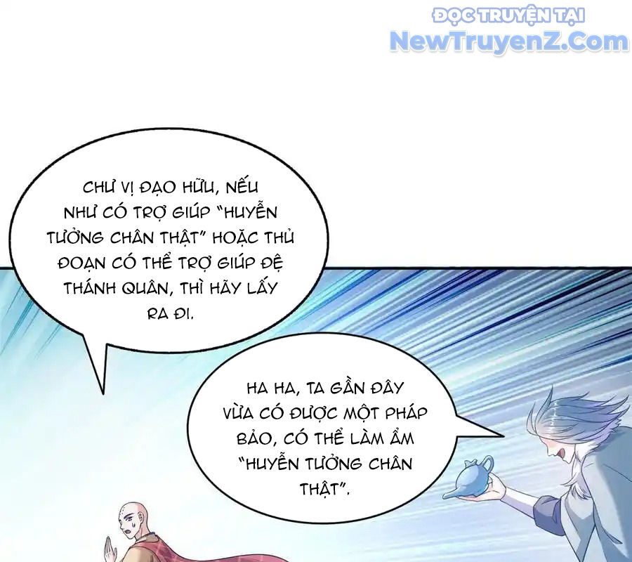Tu Chân Nói Chuyện Phiếm Quần: Chapter 636