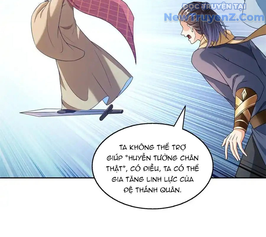 Tu Chân Nói Chuyện Phiếm Quần: Chapter 636