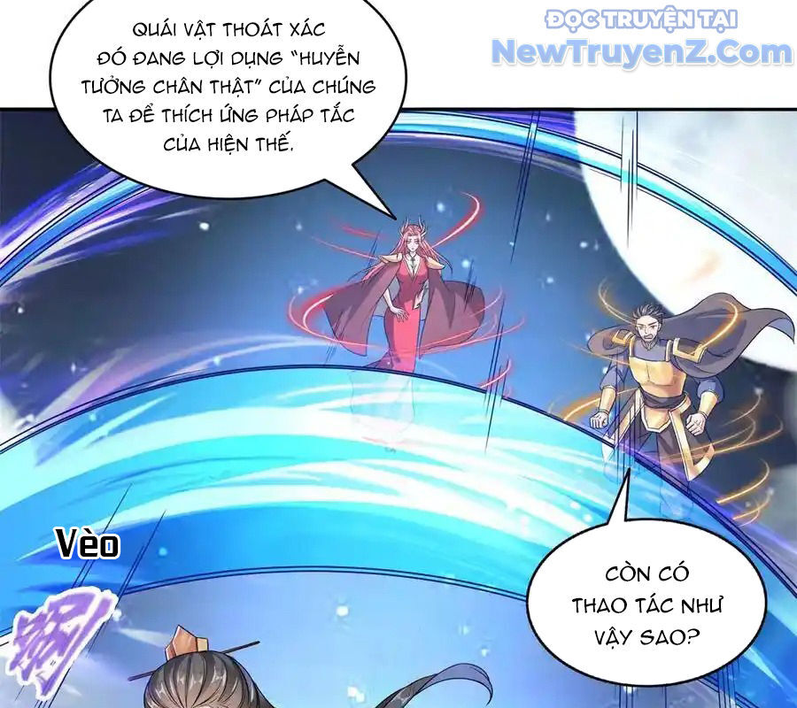 Tu Chân Nói Chuyện Phiếm Quần: Chapter 636